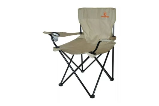 Cadeira Dobrável Relax Guepardo Com Porta Copo Super Leve